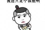 黑料吃瓜网apk普通安装 