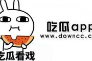 幼儿故事大全 