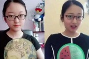黑料吃瓜网apk普通安装 