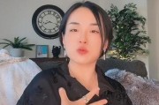 谁是谁 