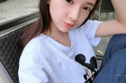 网红吃播模拟器 