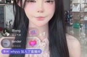 出轨已不需再爱 