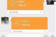 网红吃播模拟器 