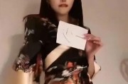 开心三消 