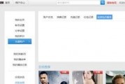 黑料吃瓜网apk普通安装 