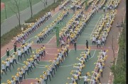 八一中文 