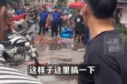 事件视界前沿 